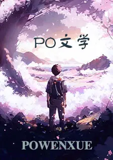夹心雪软糖（NPH）