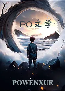 他的掌心（1v1h）
