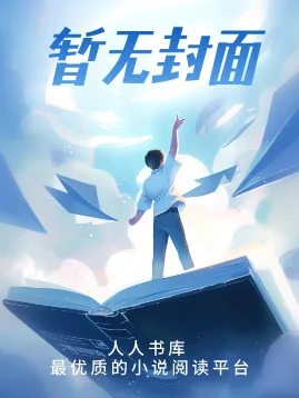 小时了了（兄妹）