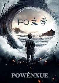 何处能有终南山