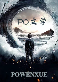 炮灰女配手撕舔狗剧本